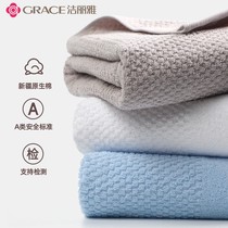 Jielia Xinjiang cotton bath towel household cotton adult men and women soft absorbent cotton large towel bath towel towel