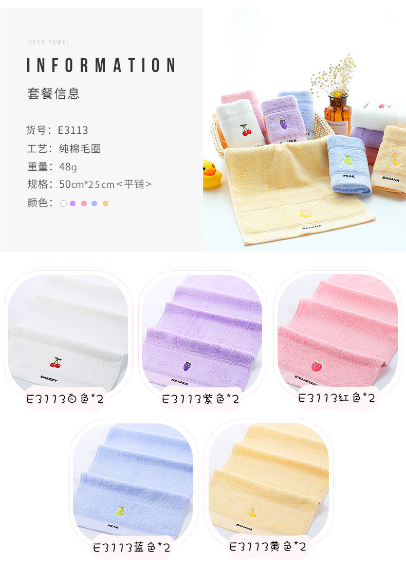 Khăn lau trẻ em Jie Liya 10 gói Bông hoạt hình Khăn mềm không thấm nước Khăn mặt em bé - Khăn tắm / áo choàng tắm khăn tắm xuất hàn