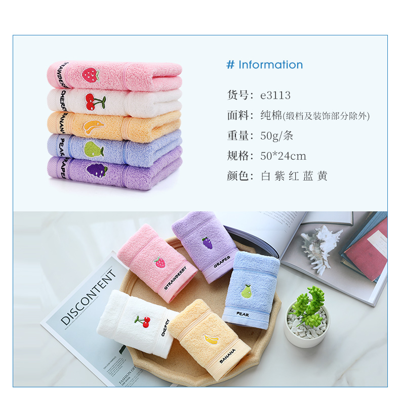 Khăn lau trẻ em Jie Li Ya Khăn lau trẻ em Khăn 4 gói Phim hoạt hình dễ thương Em bé không thấm nước Khăn nhỏ - Khăn tắm / áo choàng tắm khăn tắm cho bé