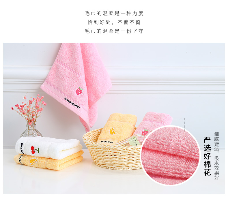 bông khăn Jie Ya cho trẻ em dễ thương phim hoạt hình động vật khuôn mặt mềm mại khăn hai tải - Khăn tắm / áo choàng tắm khăn tắm cotton