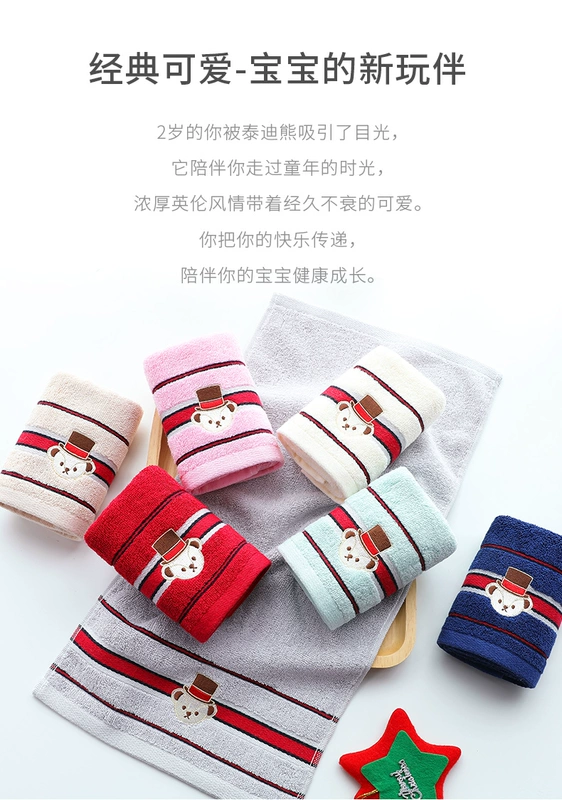Jie Ya bông khăn dày của trẻ nhỏ phải đối mặt với khăn mềm con, khăn gia đình thấm bán buôn hoạt hình dễ thương - Khăn tắm / áo choàng tắm