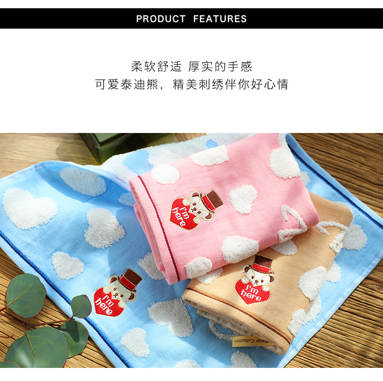 Jie Li Ya / Bộ sưu tập Teddy Gạc bông nguyên chất, không nước, sữa rửa mặt trẻ em, khăn nhỏ, khăn nước bọt trẻ em - Khăn tắm / áo choàng tắm áo choàng tắm biển