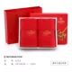 Jie Ya món quà khăn đặt đỏ Khăn bông Wedding Favor hi chữ tùy chỉnh lễ hội mua bán buôn - Khăn tắm / áo choàng tắm
