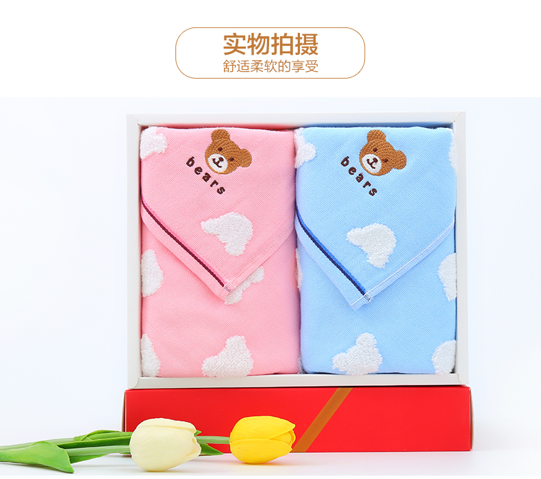 Jie Li Ya 2 hộp quà Bông gạc cặp vợ chồng Nhóm Mua quà tặng sinh nhật - Khăn tắm / áo choàng tắm khăn kỳ lưng