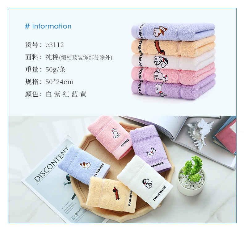 Khăn lau trẻ em Jie Li Ya Khăn lau trẻ em Khăn 4 gói Phim hoạt hình dễ thương Em bé không thấm nước Khăn nhỏ - Khăn tắm / áo choàng tắm khăn tắm cho bé