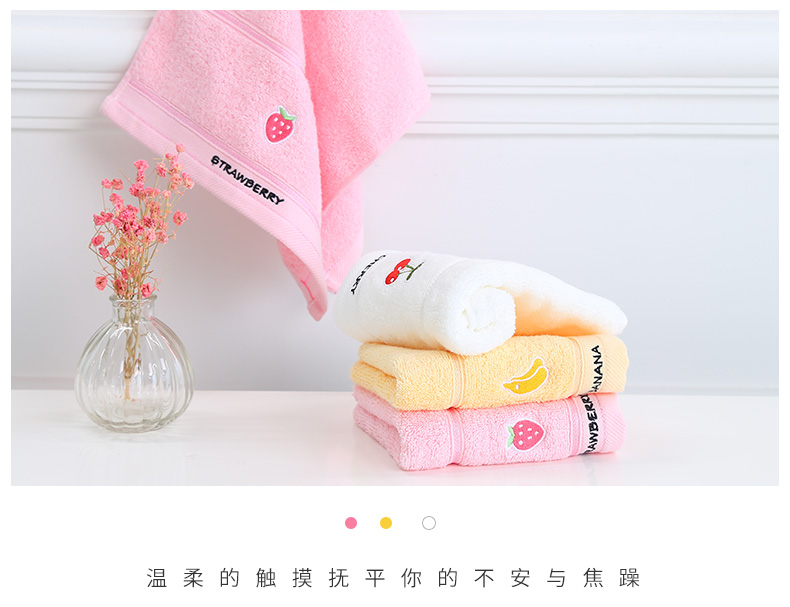 bông khăn Jie Ya cho trẻ em dễ thương phim hoạt hình động vật khuôn mặt mềm mại khăn hai tải - Khăn tắm / áo choàng tắm khăn tắm cotton
