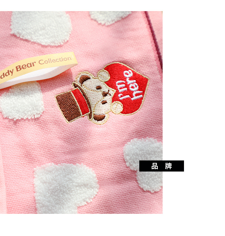 Jie Li Ya / Bộ sưu tập Teddy Gạc bông nguyên chất, không nước, sữa rửa mặt trẻ em, khăn nhỏ, khăn nước bọt trẻ em - Khăn tắm / áo choàng tắm áo choàng tắm biển