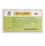 Капсулы капсулы амарант 0,4 г*36 Капсулы/ящик диарея Борьба с брюшной полостью увеличивает количество гастроэнтерита и гастроэнтерита Антидиаррея JM