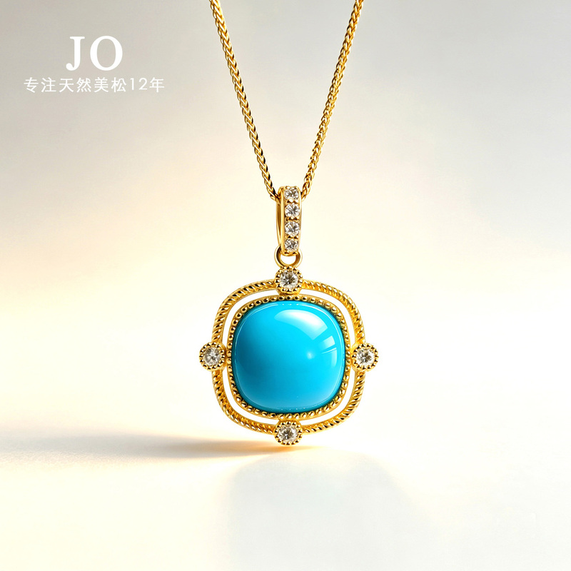 18K Gold Diamond-Encrusted Square Pendant for Women, Natural Raw American Sleeping Beauty Turquoise Pendant, Gift for Girlfriend 18K Gold Diamond-Encrusted Square Pendant for Women, Natural Raw American Sleeping Beauty Turquoise Pendant, Gift for Girlfriend