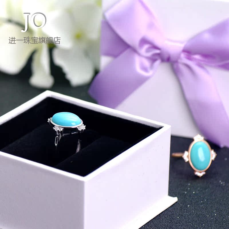 Bague Femme en Cristal naturel pierre semi-precieuse - Ref 3087913 Image 4