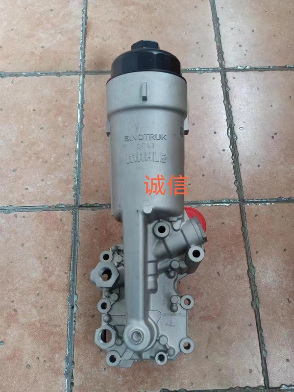 Suitable for Heavy Car Engine Oil Cooler Radiator Assembly Suitable for Heavy Carman Mc05 07 Engine