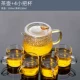 Листовой горшок+4 чашки для ручки 4
