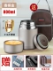 316 из нержавеющей стали [золото шампанского] 800 мл [True Dailware+Cup Brush+Bag]