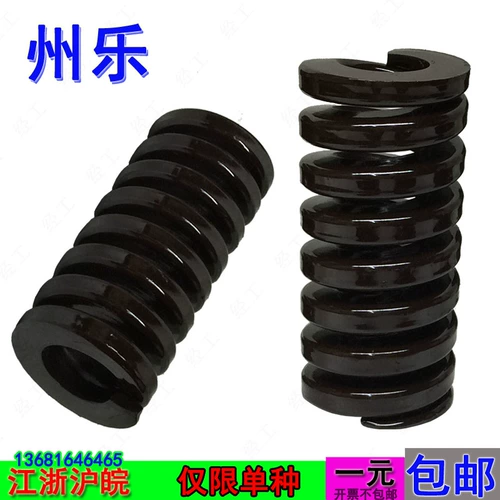 Коричневая плесень TB16*8*20*25*30*35*40*45*50*55*65*70*75-100