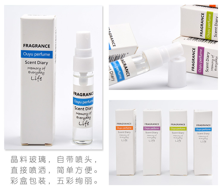 Đầu tiên mùi nước hoa quả đào trái cây cô gái sinh viên lâu dài Eau de toilette lady gói quà tặng bleu de chảnel