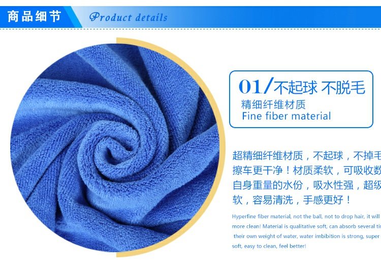Khăn lau xe ô tô microfiber lint lớn thấm ướt khăn lau xe rửa vải cung cấp 60 160 - Sản phẩm làm sạch xe bộ dụng cụ vệ sinh nội thất ô tô