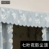 Hearlthy rèm cửa ký túc xá ngủ che phía trên bến giường ngủ sinh viên lớp vỏ bông tre tươi - Bed Skirts & Valances màn che giường ngủ Bed Skirts & Valances