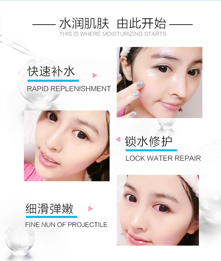 Hyaluronic acid gốc chất lỏng chính hãng mặt làm săn chắc lỗ chân lông dưỡng ẩm làm trắng da làm sáng da serum bơ