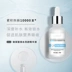 Hyaluronic acid gốc chất lỏng chính hãng mặt làm săn chắc lỗ chân lông dưỡng ẩm làm trắng da làm sáng da