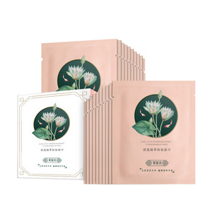 卸妆湿巾眼唇脸三合一脸部温和卸妆用水