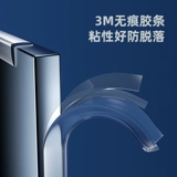 Детская стеклянная силиконовая экологичная защитная лента, накладки на углы для стола