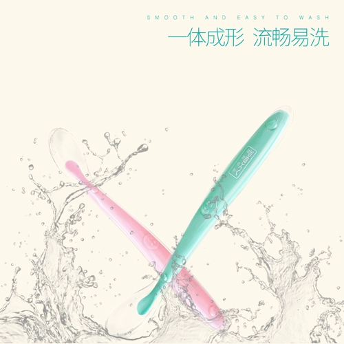 Детская силиконовая посуда для новорожденных, ложка для еды, обеденная тарелка