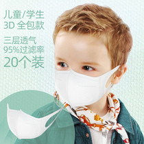 Summer thin disposable childrens mask baby female Boy Special breathable baby child three layer protection three-dimensional