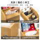 Creative tissue box coffee table with remote control storage box creative solid wood tissue box home living room paper box light luxury