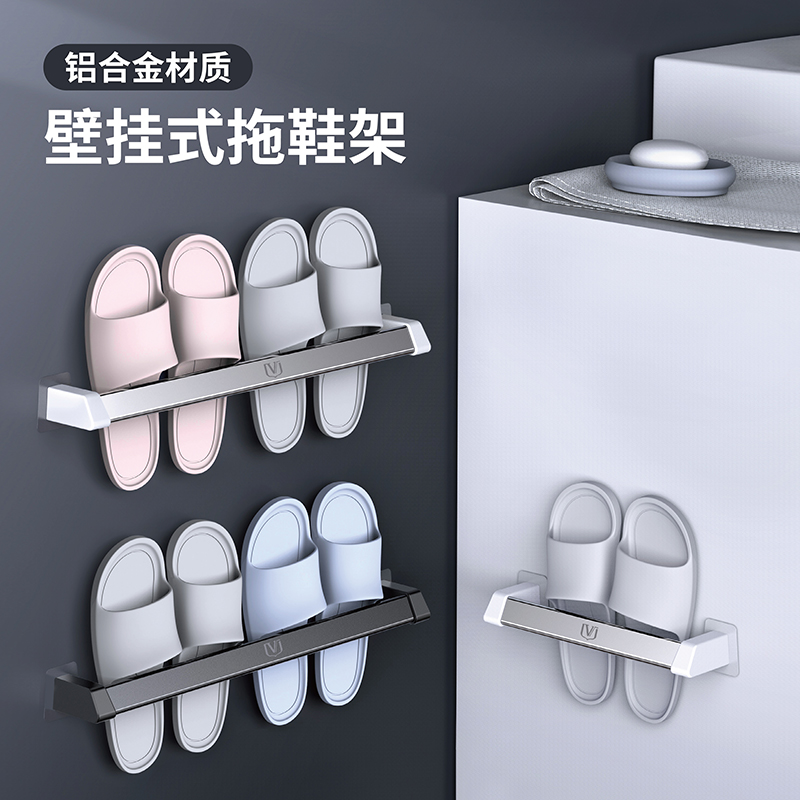 Slippers wall hanging bathroom toilet in door living room wall with slippers free punching asphalt collection layer