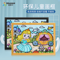 Frame hanging wall mounted childrens table painting Kuang Easy a3a4 Plastic 8 open framed frame 8k Poster photo frame 4 open table frame