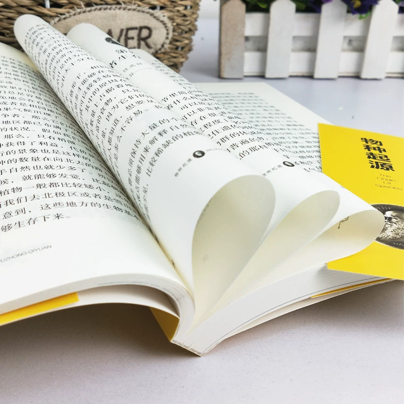 35 юаней Опционально 5 Это настоящий снимок Исток книги вида Дарвина книга эволюционной теории биологической информации наука наука понимает, что такое естественная история, версия для взрослых естественной истории жизни