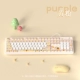 [Wired One-Key Board] K-078 Dajili-Yellow Powder