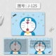 J-125, ABC Three Mask