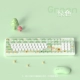 [Bluetooth Single Keyboard] K-080 Отличный зелено-зеленый