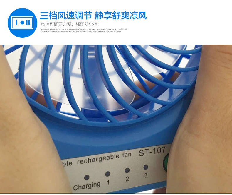 Ventilateur USB - Ref 407468 Image 12