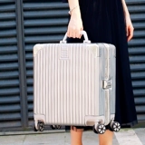 Портативный чемодан подходит для мужчин и женщин для путешествий, 18 дюймов