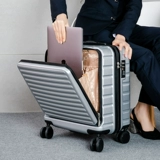 Чемодан, маленький беззвучный ноутбук подходит для мужчин и женщин, бизнес-версия, 18 дюймов