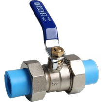 Tianli full copper PPR ball valve water valve 4 points 6 points water pipe accessories hot melt double bearing live ball valve dn20 25 32