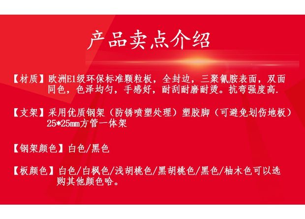 Kệ móc trưng bày tủ trưng bày tủ trưng bày kệ mỹ phẩm tủ treo tấm khung cửa hàng trang sức siêu thị móc giá