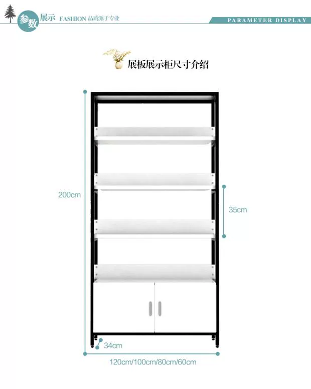 Kệ móc trưng bày tủ trưng bày tủ trưng bày kệ mỹ phẩm tủ treo tấm khung cửa hàng trang sức siêu thị móc giá tủ kính trưng bày mỹ phẩm giá rẻ