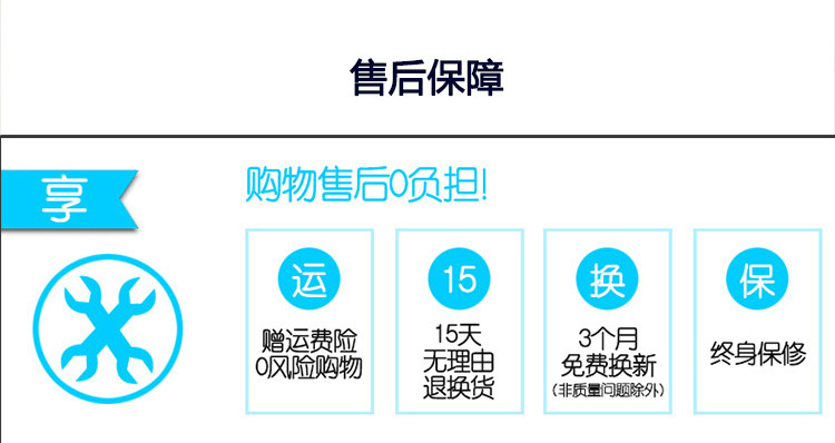 Telecommande - pointeur laser - Ref 384082 Image 18