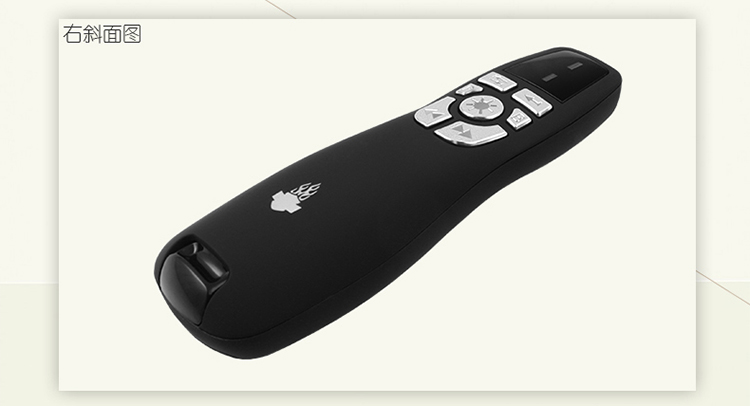 Telecommande - pointeur laser - Ref 386355 Image 27