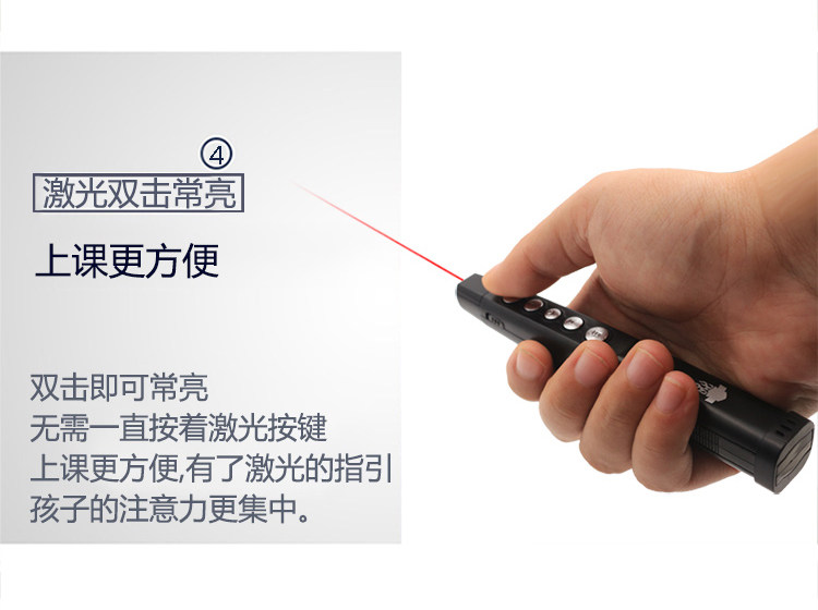 Telecommande - pointeur laser - Ref 384082 Image 12