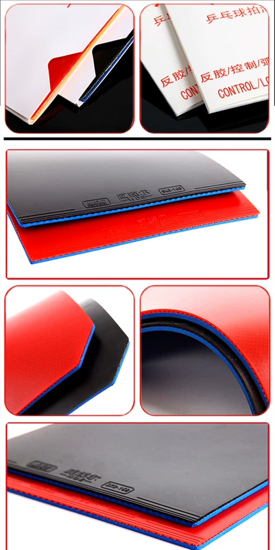Xác thực bóng bàn bat cao su tốc độ điên 3 vợt đặt cao su điên điên ba / bọt biển xanh mad 3 chống dính nước