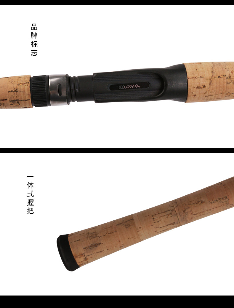 Дорожные суб -полюсный Дайва достиг суб-стержень гигаватт в CrossFire дорога цилиндрический хвостовик пистолетной рукояткой дорожного суб-Полюсный удочка приманка стержень углерода  DAIWA