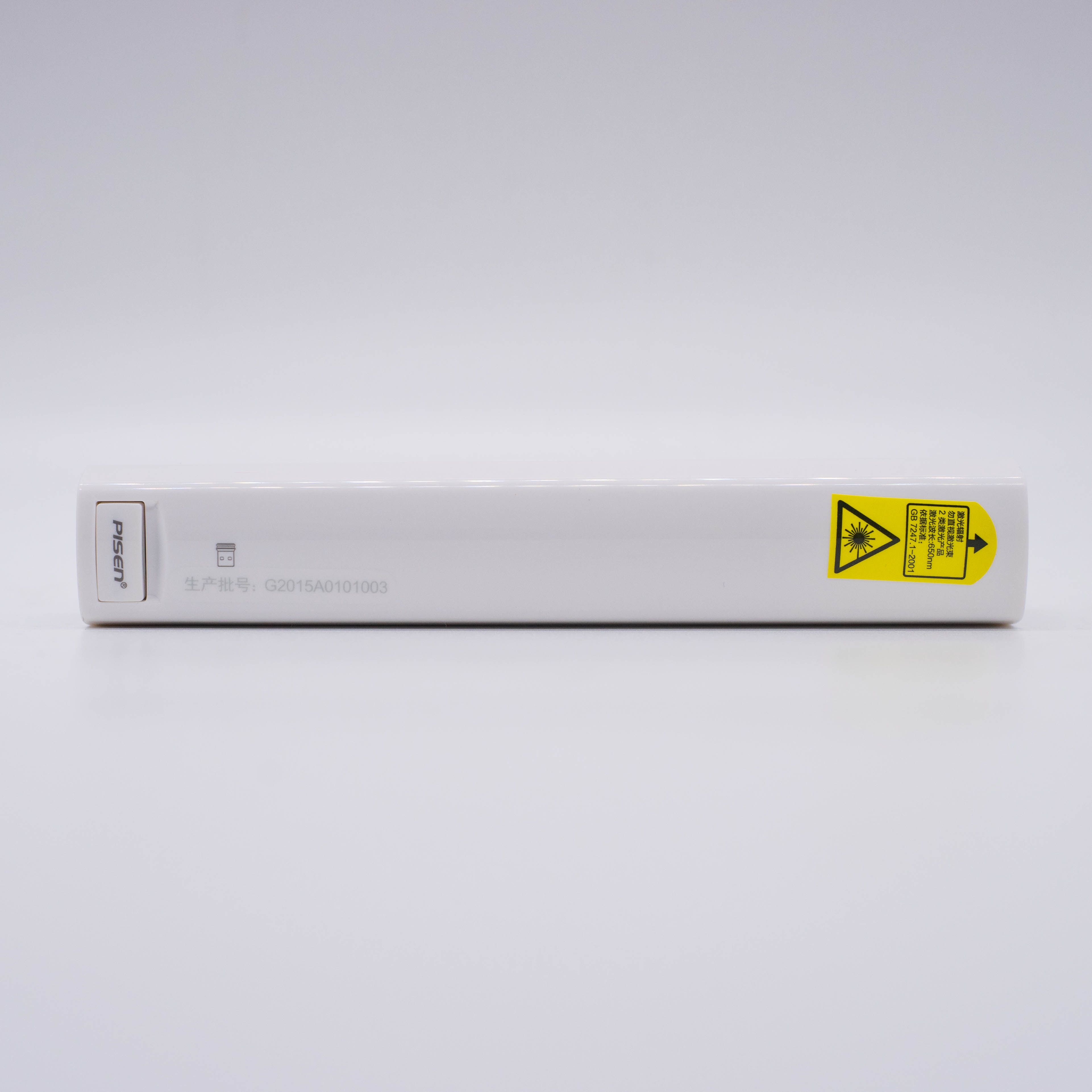 Telecommande - pointeur laser - Ref 383815 Image 39