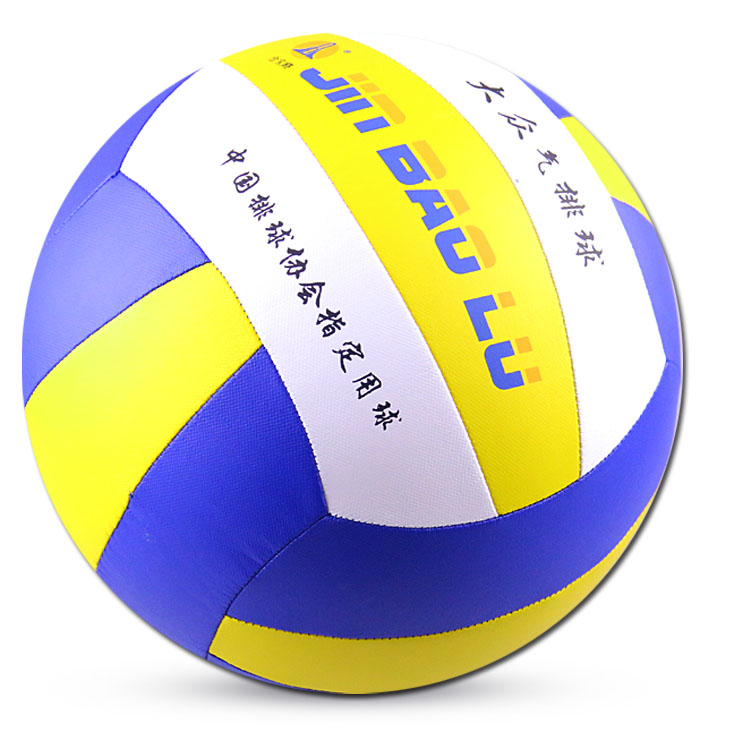 Ballon de volley - Ref 2009834 Image 13