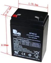 LONGWAY battery 6FM2 6 12V2 6AH 20HR audio outdoor audio elevator emergency dry battery