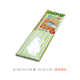 hộp nhựa pp 1 nhân dân tệ từ [nhận phản hồi đúng sự thật] lưu trữ vật tư thiết bị cửa hàng nhà sáng tạo - Trang chủ kệ mỹ phẩm xoay
