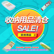 hộp nhựa pp 1 nhân dân tệ từ [nhận phản hồi đúng sự thật] lưu trữ vật tư thiết bị cửa hàng nhà sáng tạo - Trang chủ kệ mỹ phẩm xoay